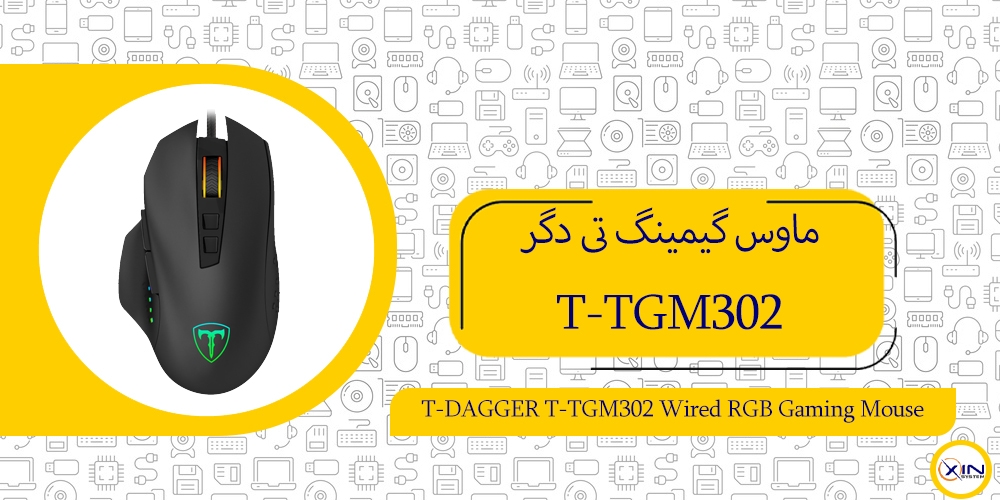 T-TGM302