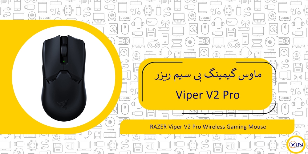 ماوس گیمینگ بی‌سیم ریزر مدل Viper V2 Pro