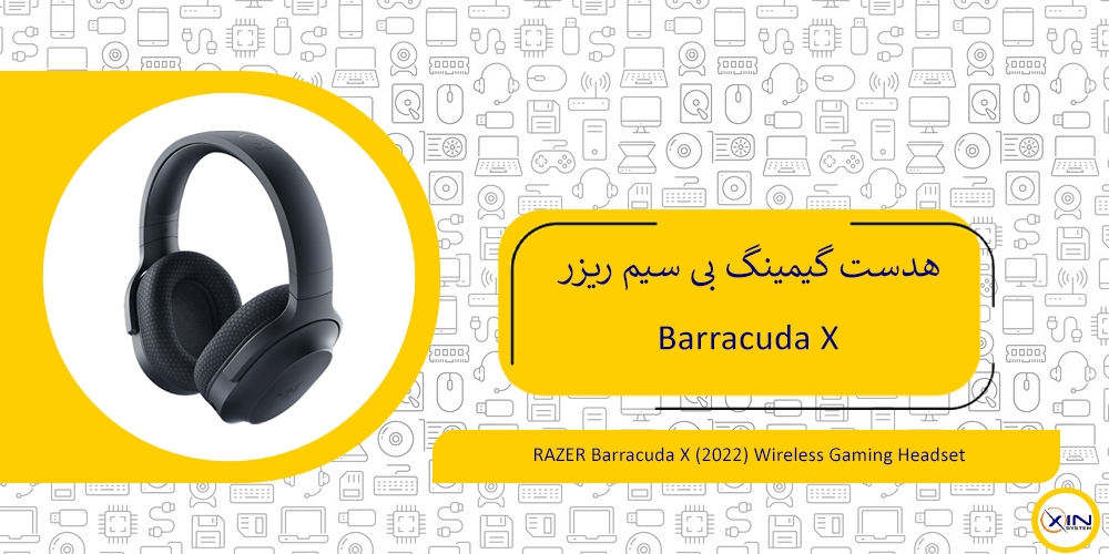 هدست گیمینگ بی‌سیم ریزر مدل Barracuda X