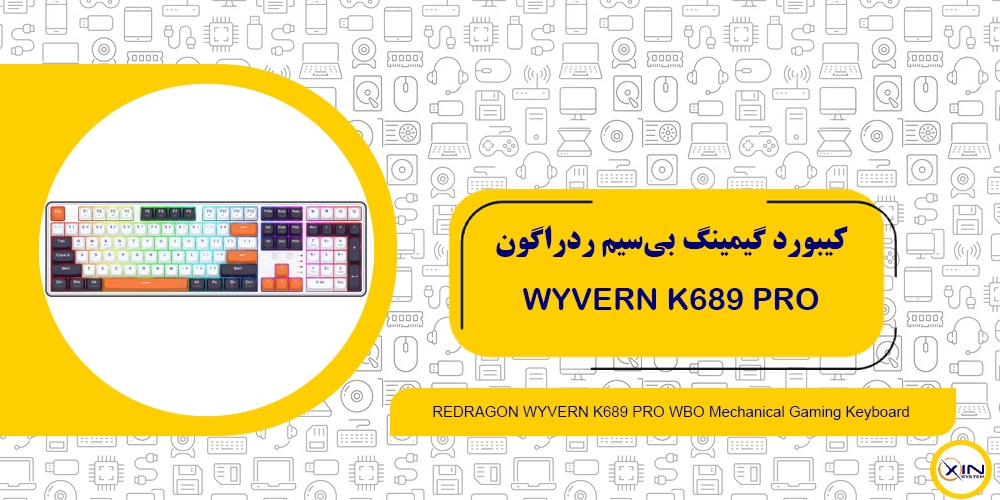 خرید کیبورد بی‌سیم ردراگون WYVERN K689 PRO