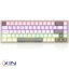 کیبورد گیمینگ مکانیکال بی‌سیم ردراگون مدل LENA PRO K705