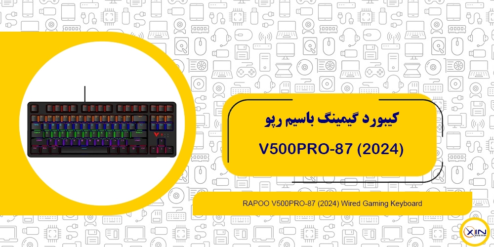 خرید کیبورد گیمینگ مکانیکال رپو V500PRO-87 | اکسین سیستم