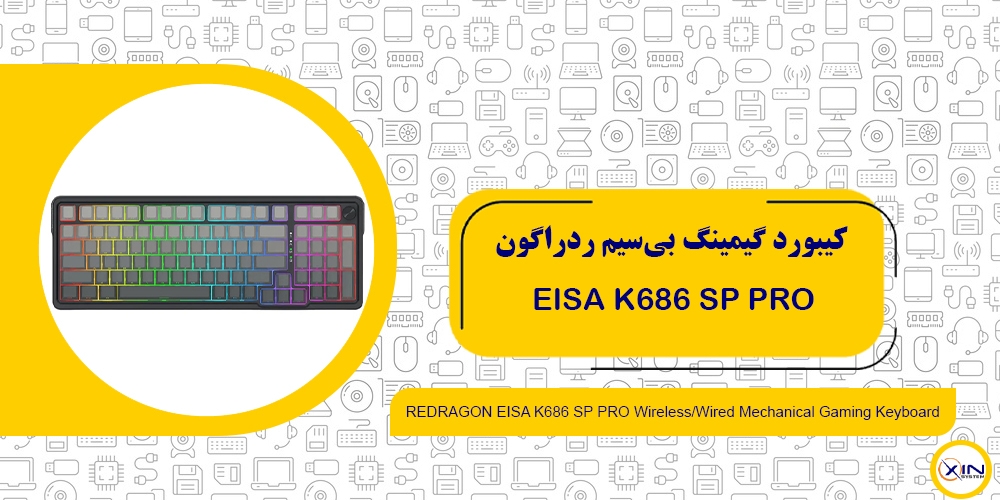 خرید کیبورد بی سیم ردراگون EISA K686 SP PRO | اکسین سیستم