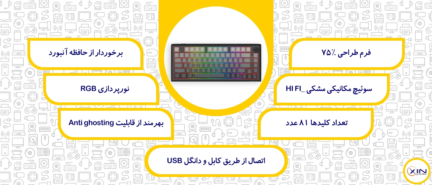مشخصات کیبورد گیمینگ بیسیم ردراگون Freyja K687 GG PRO