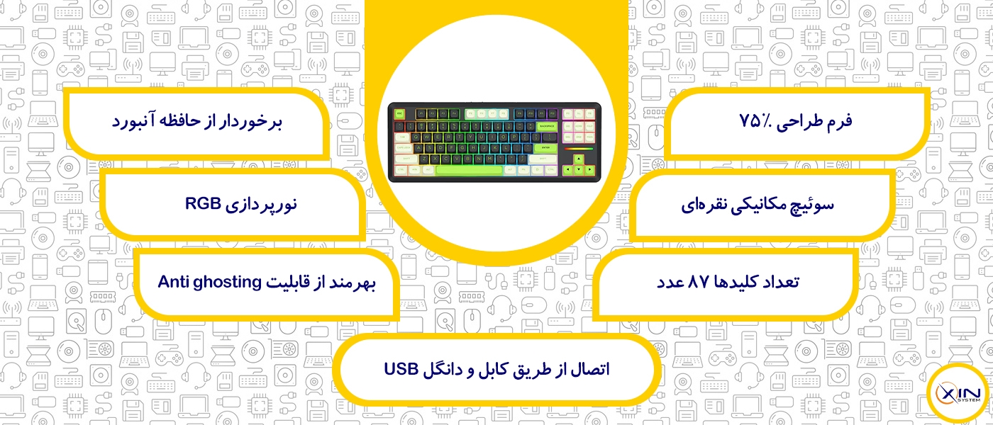 مشخصات کیبورد گیمینگ ردراگون WILDSLASH K734 BWG PRO