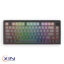 خرید کیبورد گیمینگ بیسیم ردراگون Freyja K687 GG PRO | اکسین سیستم
