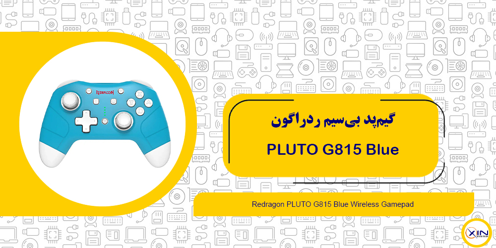 خرید گیم پد بی‌سیم ردراگون PLUTO G815 | اکسین سیستم
