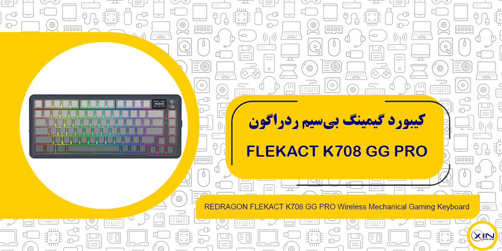 خرید کیبورد گیمینگ بی‌سیم ردراگون FLEKACT K708 GG PRO | اکسین سیستم