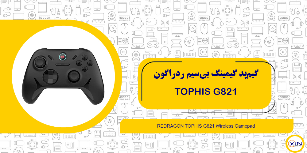 گیم پد بی سیم ردراگون TOPHIS G821