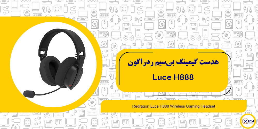هدست گیمینگ بی‌سیم ردراگون Luce H888