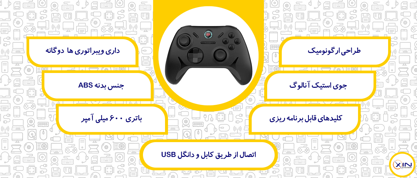  مشخصات گیم پد بی سیم ردراگون TOPHIS G821