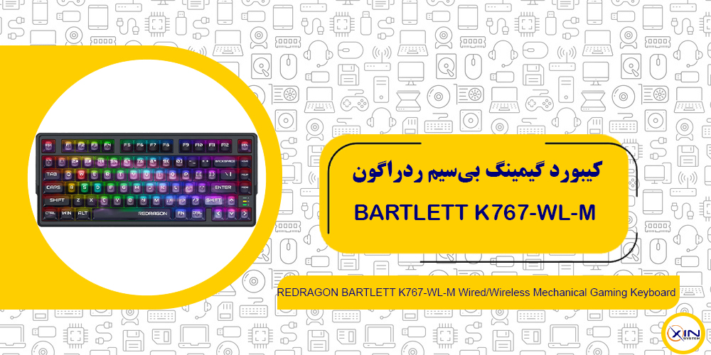 کیبورد گیمینگ مغناطیسی بی‌سیم ردراگون BARTLETT K767-WL-M